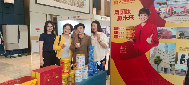 国肽胶原蛋白肽的价格是多少 2026年国肽胶原蛋白肽效果怎么样