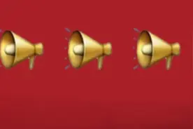 速办理！事关养老金发放…图片