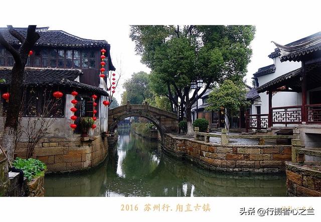 江南古镇行游影记（26）—甪直古镇（二）