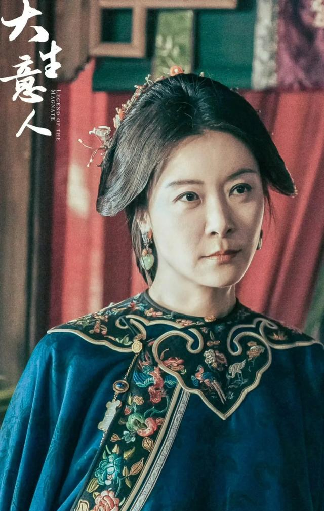 打脸来得太快！向涵之最大的遗憾，是4年前没听周迅的一句劝