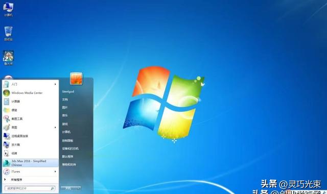 为什么网友觉得Windows XP和windows 7是最经典的版本？
