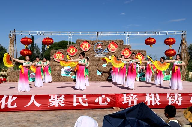 沙河镇举办“曹家湖畔寻渔趣 文旅融合品秋韵”周末文化活动