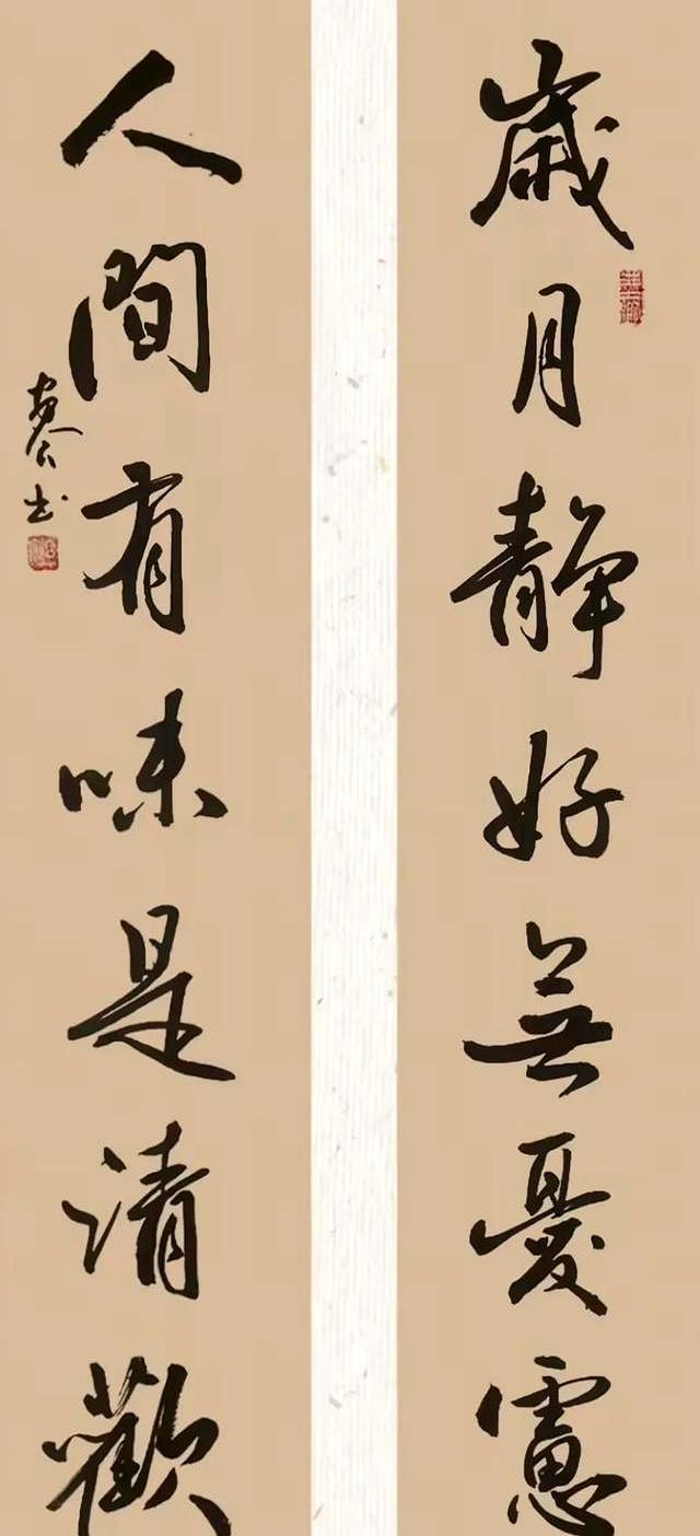 刚劲如铸，曲折似缠！这字又稳又活，看得人神清气爽！