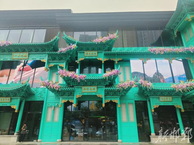 青春十一 文旅共赏丨逛邯宝坊，打包一程邯郸故事