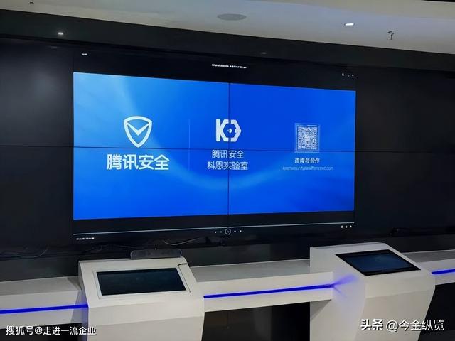 一天被骂76万次！狂赚6600亿！腾讯巨额财富，绝非只靠游戏皮囊！