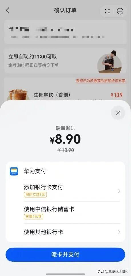 2025新型过十一方式：慢下来，P一点