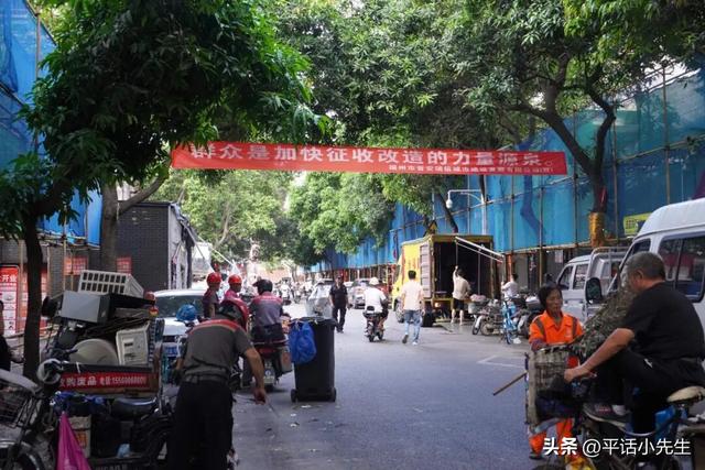 再见，琯尾街！