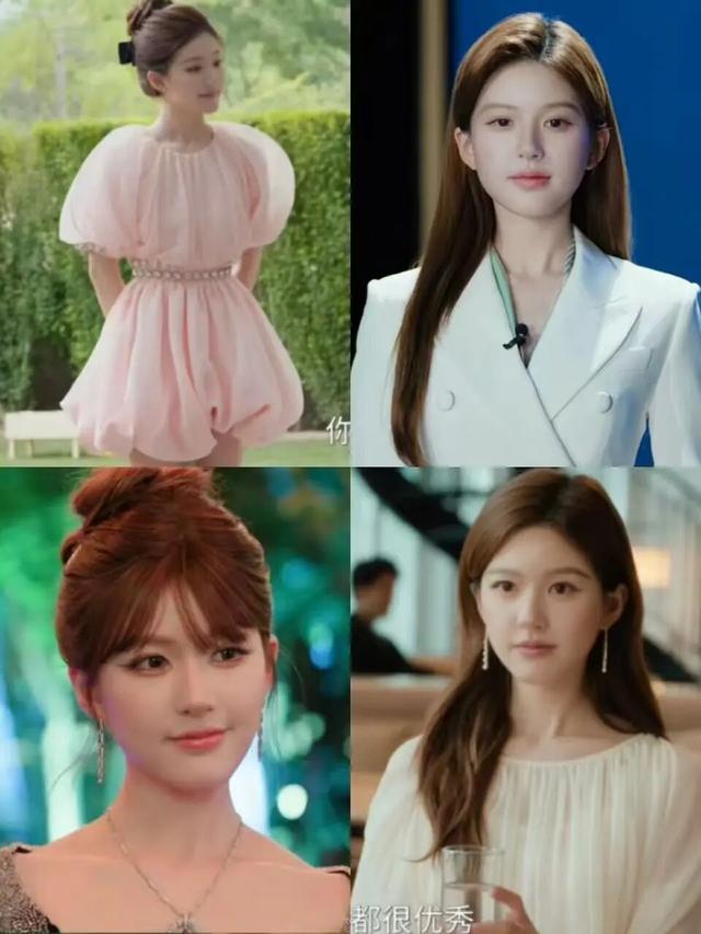 虞书欣回宫，黄了