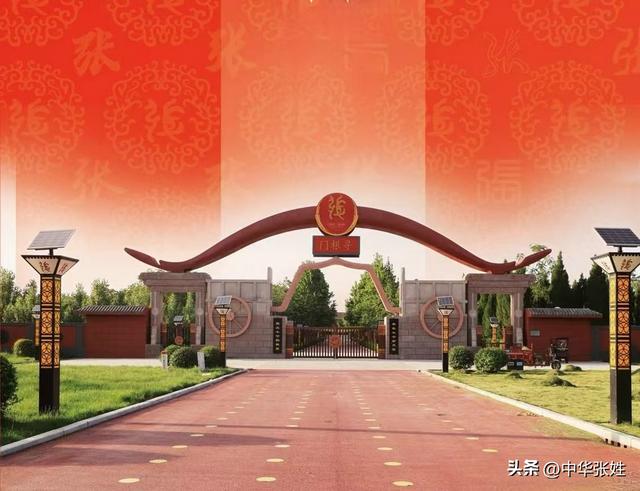 张姓祖根地濮阳恭祝祖国76华诞