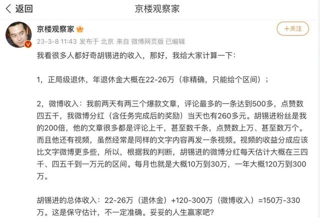 麦当劳回应招募退休人员