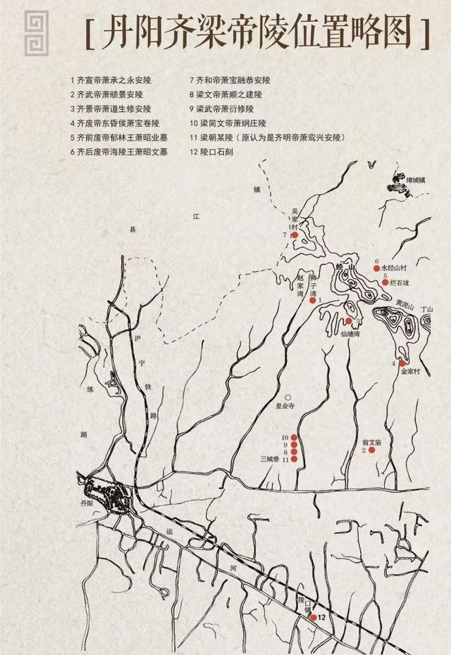 帝王之乡，眼镜之城，当年解放上海也从这里启程