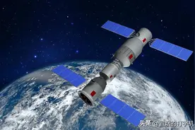 外国网友赞叹：中国空间站的名字太酷了 连火箭取名都这么有诗意图片