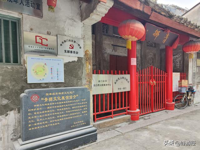 揭阳古城探秘，从青狮文化旅游区到东门街历史文化街区
