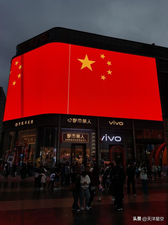 国庆回乡录（八）实体经济看郑州