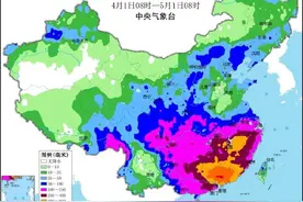 重庆4月降雨量历史第二，这雨何时能停？图片