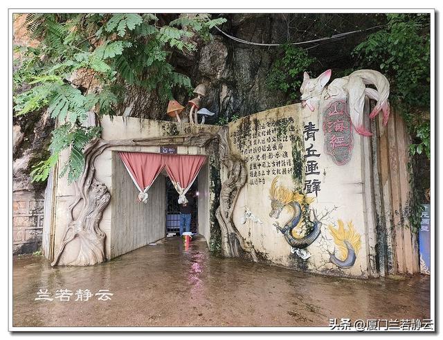云南普者黑：自由行两日游