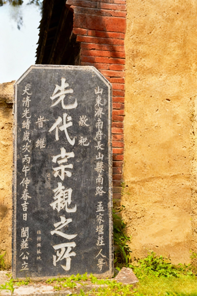 山东泰安泰山脚下：清末旧影里的沧桑风貌和生活景象
