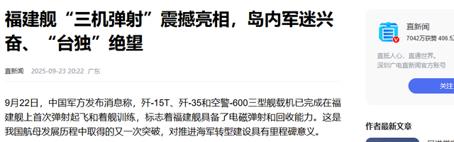 美代表团刚到北京，中方宣布喜讯，美高层：中国不可能比美国还快
