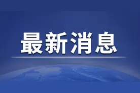 速看！邯郸市教育局公布2024年中小学招生政策图片