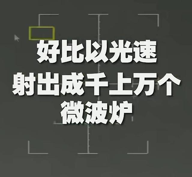 是防空系统却没导弹，美军惊讶：中国新型防空系统竟然长这样？