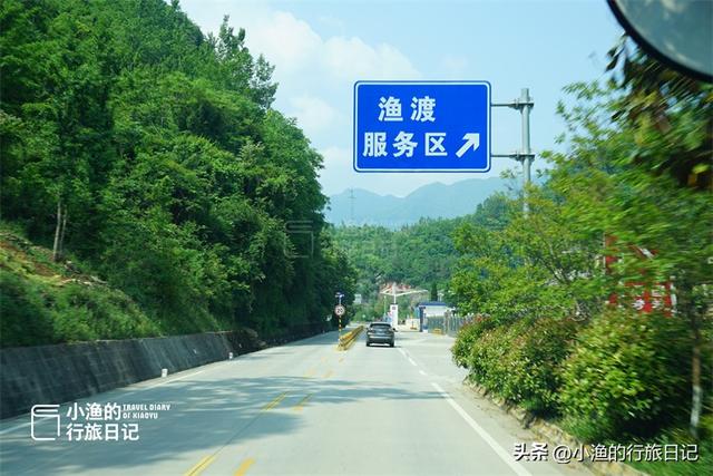 自驾210国道，飙到陕川交界！坠入绿野仙踪的秘境