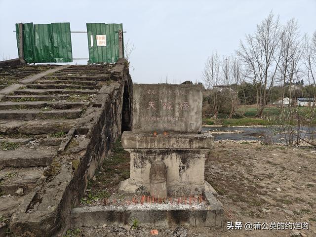 回顾一下今年春节，明天又要启程