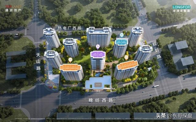 重磅！郑州新城市封面，“中原998PARK ” 来了！