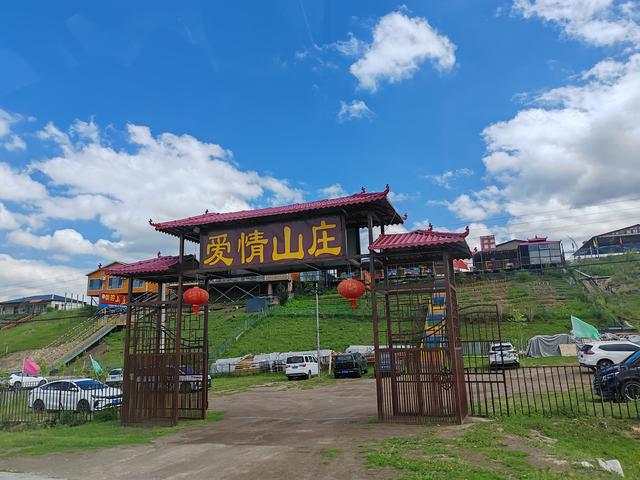 北疆行④——壮观的安集海大峡谷