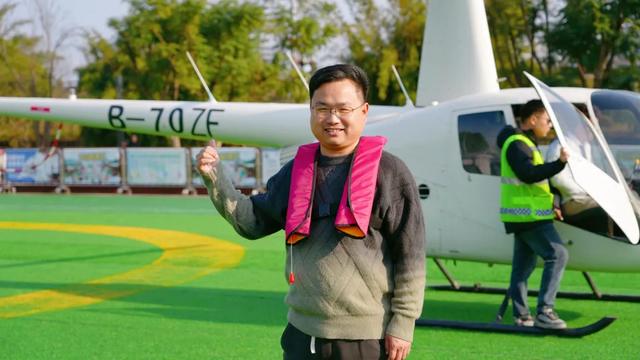 7分钟,“瞰”沱牌!