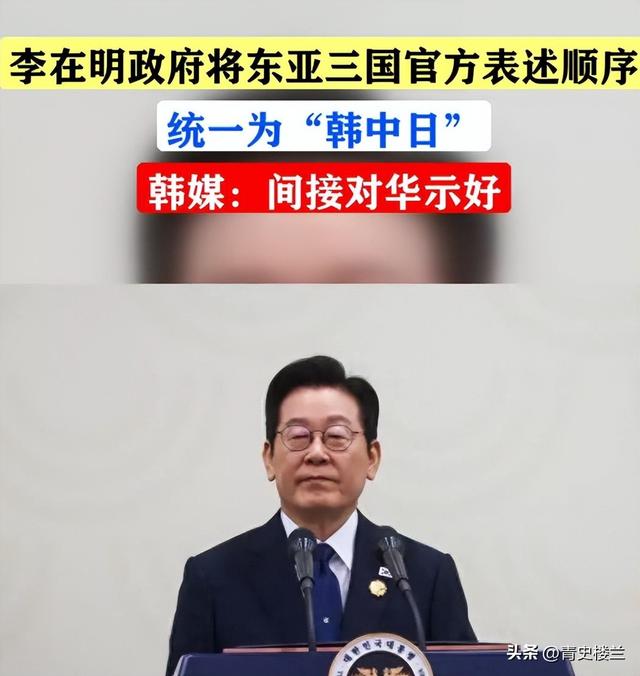 一夜之间	，中国传来2个爆炸性突破，美国从88%降到9%，中国猛追