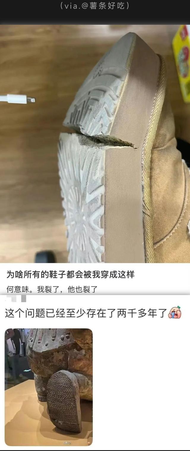 开心一笑😁但求一赞❤️