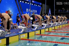 7分12秒76！潘展乐汪顺孙杨费立纬合力夺冠！网友：不愧是浙江“包游区”图片