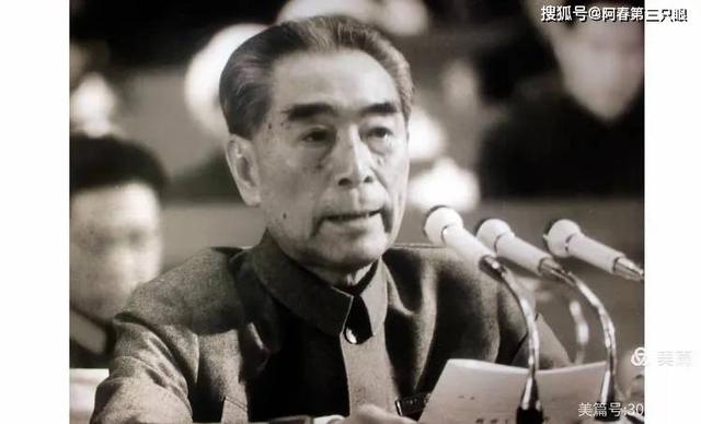 游绍兴 周恩来祖居（纪念馆）
