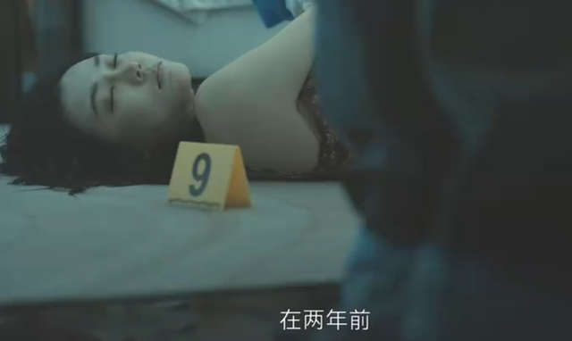 《目之所及》能否替悬疑剧破局