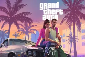 《GTA6》9月17日PS5独占首发定80美元？玩家新年愿望希望育碧倒闭图片