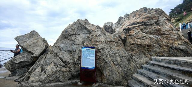 20250827-20250831大连旅顺二