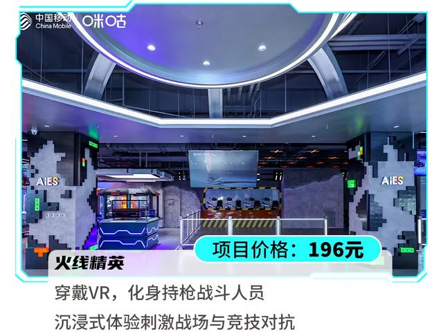 服贸会我来了 | 首钢园“会展小镇”逛展逛玩逛吃全攻略