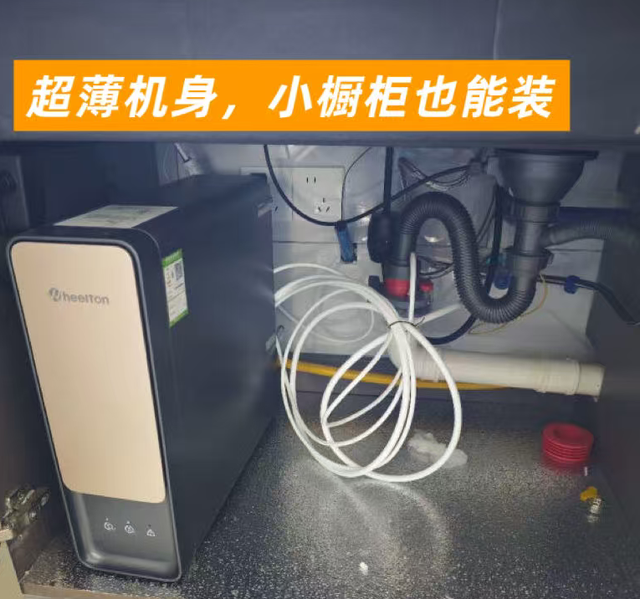 家里净水器怎么选？看懂这几点，喝水安心又省心！