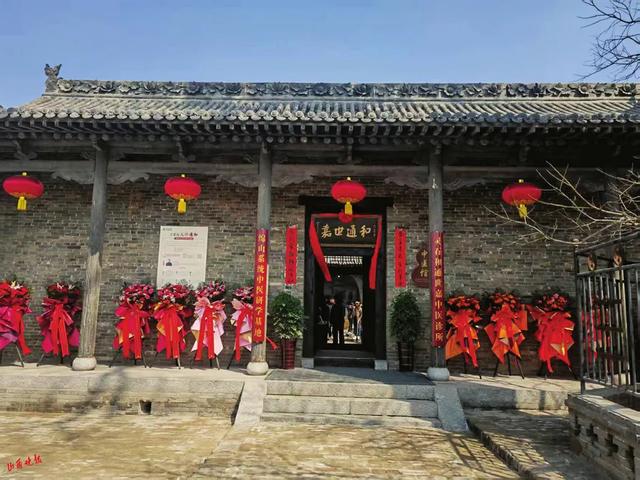 灵石三官庙：打造古汉医学传承新地标