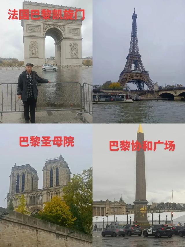 “河南大爷让巴黎文旅一年白干”，这“素颜”打卡照为啥网友狂夸