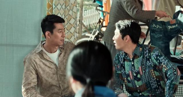 《依依向北风》结局：6人圆满，2人遭报应，还有1人遗憾终身