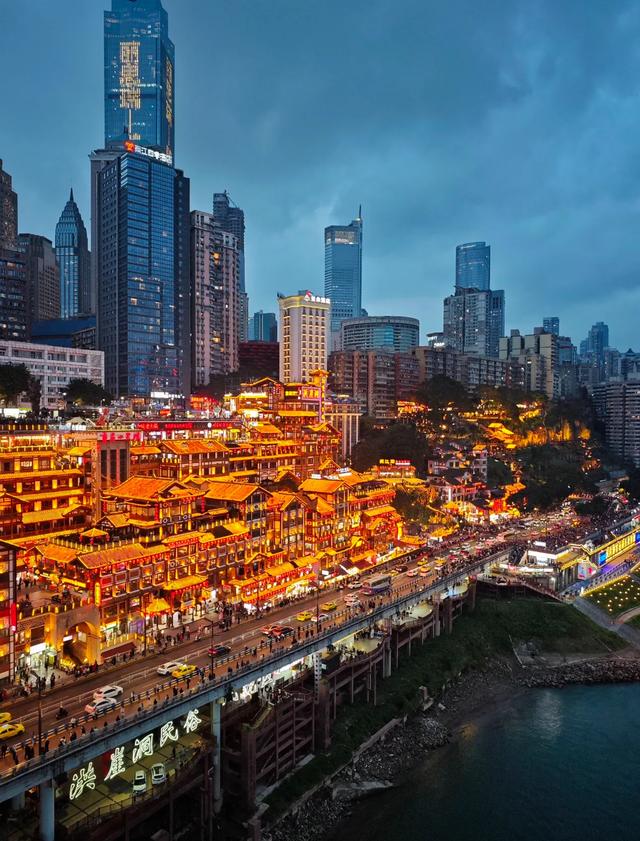 我国诞生一个“巨无霸”城市!相当于11个广州,12个上海