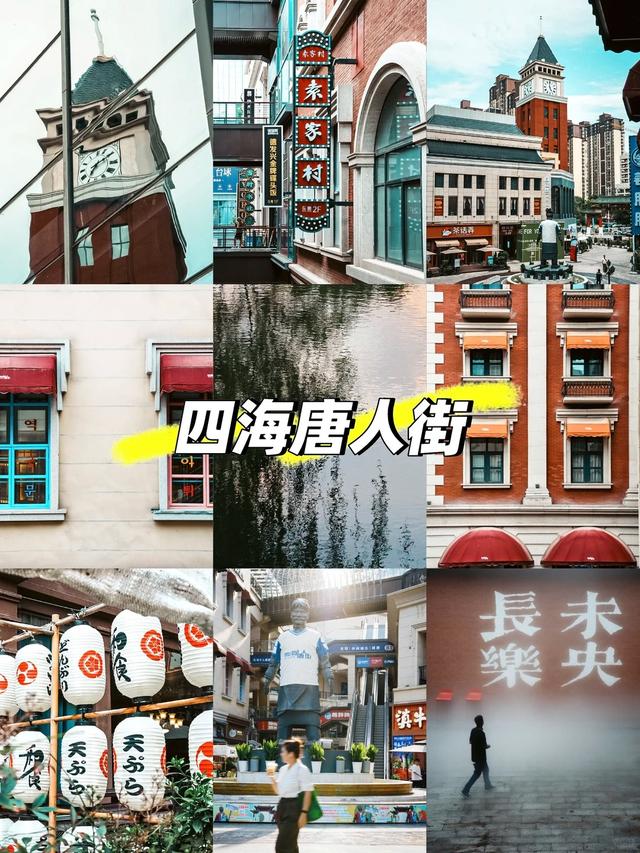 西安周末一日游——初冬9个免费又好玩遛娃、打卡宝藏地~~