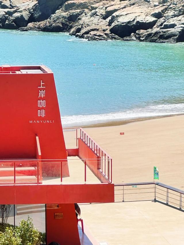 苍南10处最美沙滩，等你来打卡！