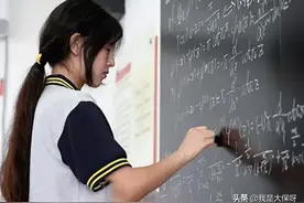 天才少女姜萍被质疑作假，疑似月考成绩单曝光，数学才考51分。图片