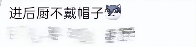 威海一餐厅后厨多名性感美女跳辣舞	，网友担心食品卫生，餐厅回应