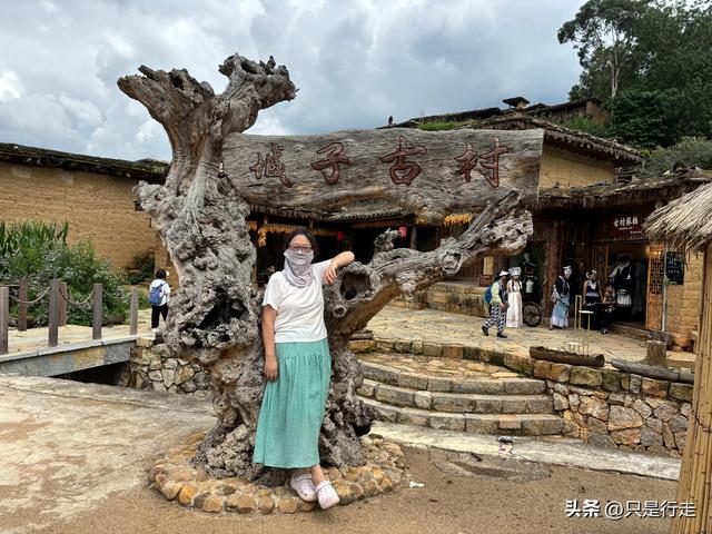 云南弥勒避暑旅游生活记录（一）