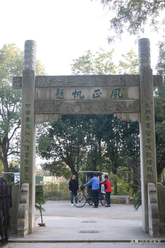 周庄印象丨看见了沈万三故居地的“善义堂”