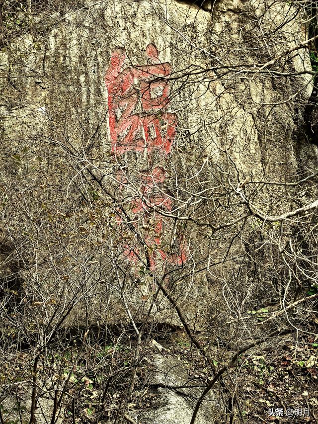 龙洞胜境尤奇崛