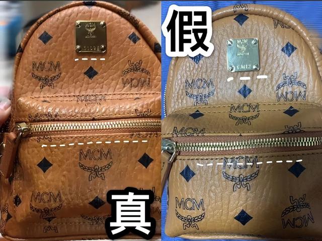 几乎全是假货！利润高达2400%，为何消费者还前赴后继争相购买？